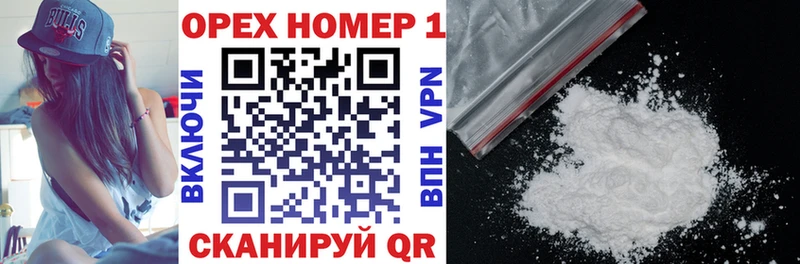 COCAIN 97% Ува