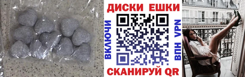 где можно купить   Ува  Экстази бентли 