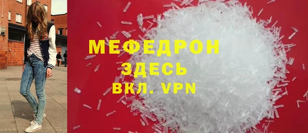 СК Верея