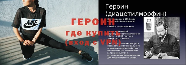 прущий лед Верхний Тагил