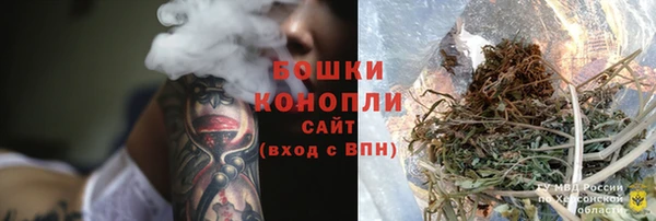 прущий лед Верхний Тагил
