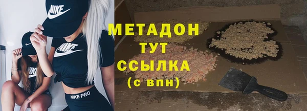 прущий лед Верхний Тагил