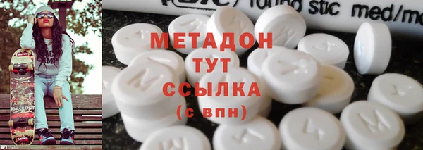 прущий лед Верхний Тагил