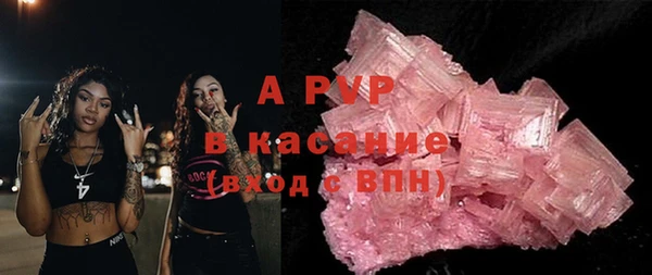 прущий лед Верхний Тагил