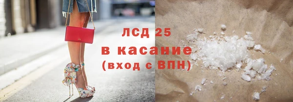 СК Верея