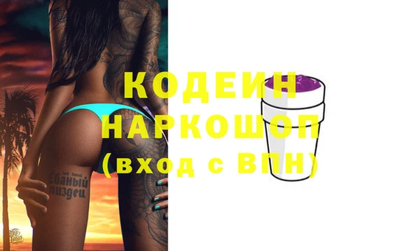 СК Верея