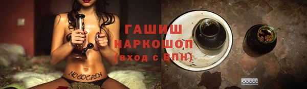 прущий лед Верхний Тагил
