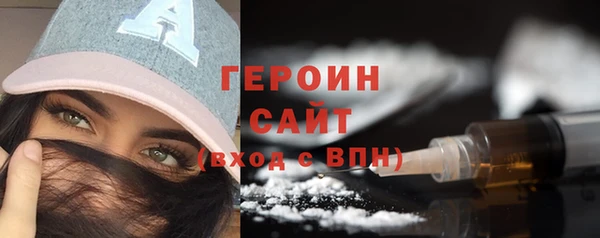 прущий лед Верхний Тагил