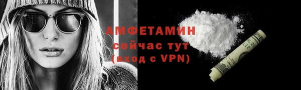 СК Верея