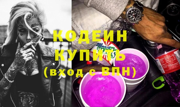 СК Верея