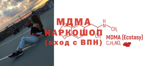 СК Верея