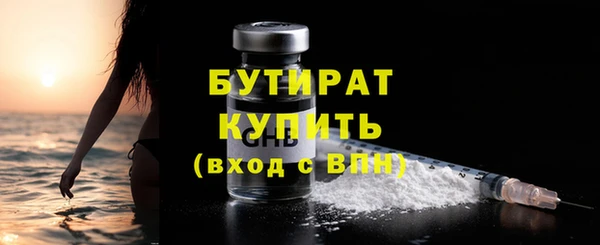 СК Верея