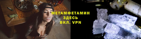 СК Верея