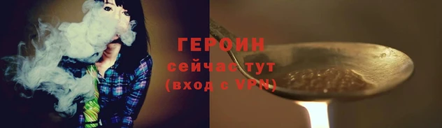 СК Верея
