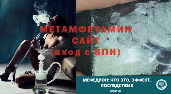 СК Верея