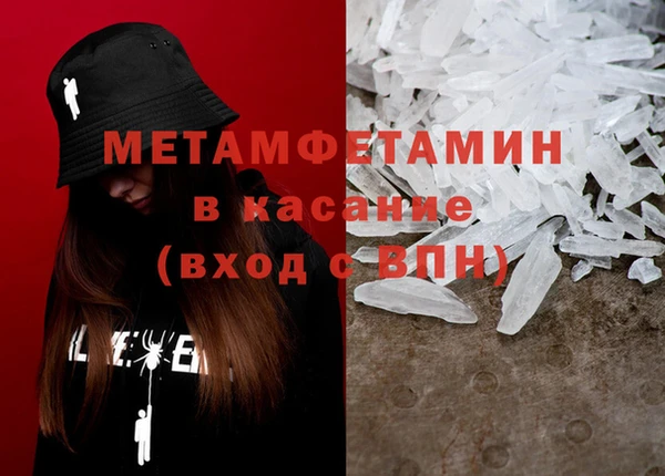 прущий лед Верхний Тагил