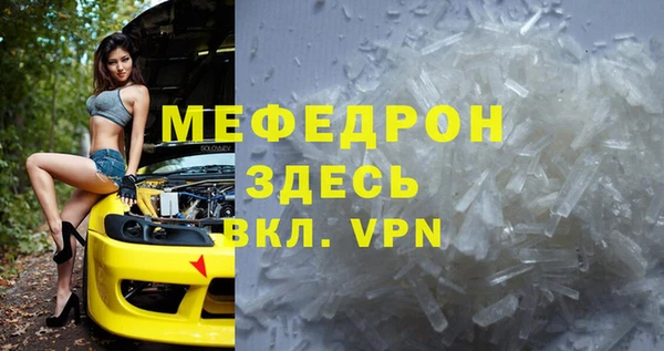 СК Верея