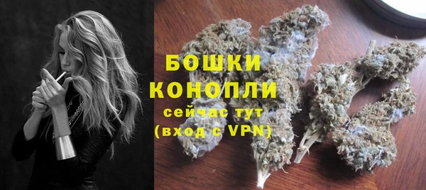 СК Верея