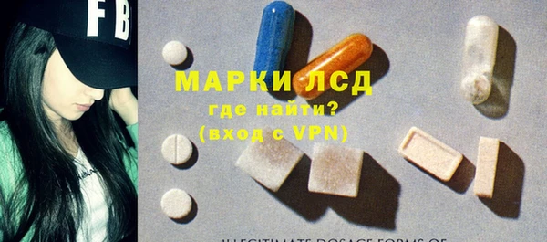прущий лед Верхний Тагил