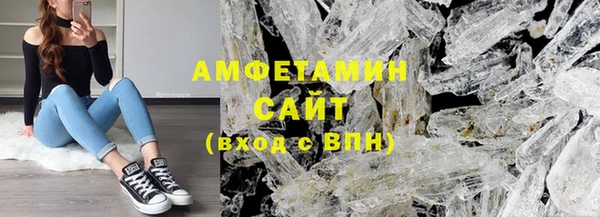 молекула духа Верхнеуральск