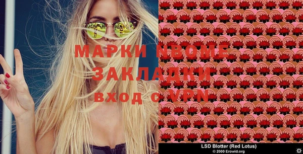 прущий лед Верхний Тагил