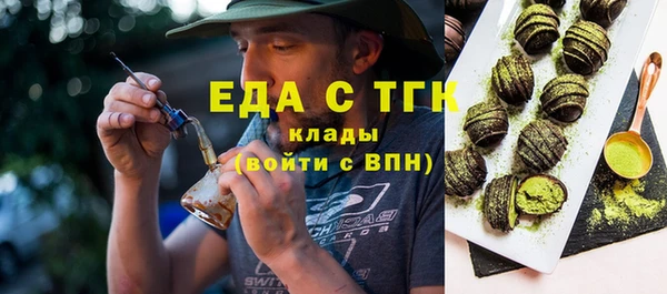 СК Верея