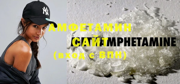 прущий лед Верхний Тагил