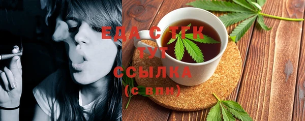 прущий лед Верхний Тагил