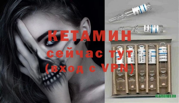 прущий лед Верхний Тагил