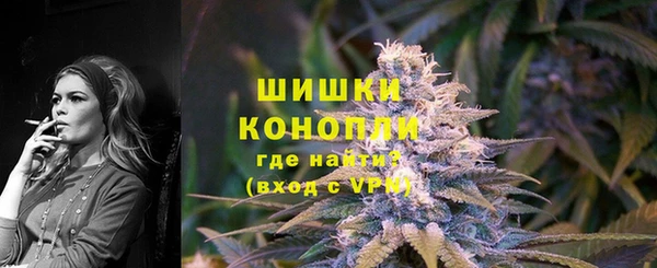 молекула духа Верхнеуральск