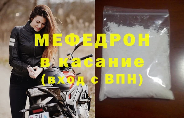 прущий лед Верхний Тагил