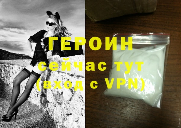 молекула духа Верхнеуральск