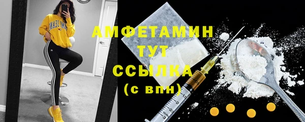 СК Верея