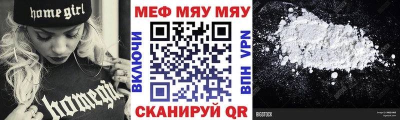 магазин    Ува  МЕФ 4 MMC 