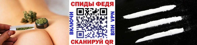 Метамфетамин Methamphetamine  Ува 