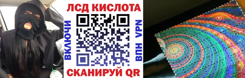 Марки N-bome 1500мкг  наркотики  Ува 