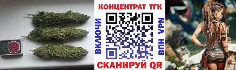 как найти   Ува  ТГК THC oil 